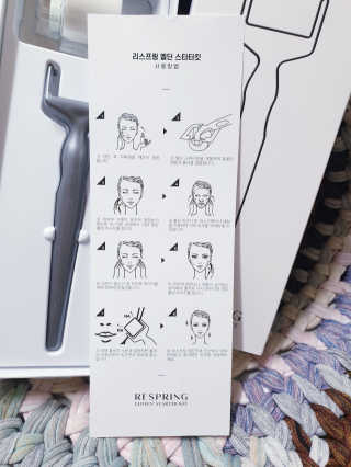 찐이야님이 올린 리뷰 사진 2