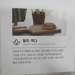 투희맘님이 올린 리뷰 사진 3