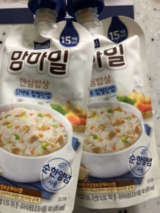 쑥쑥님이 올린 리뷰 사진 3