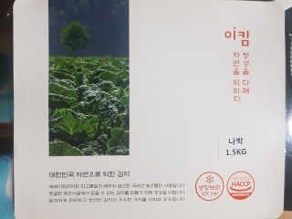 미미네님이 올린 리뷰 사진 4
