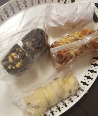 [보네르아띠 관악점] 내맘대로 빵 + 아메리카노 2잔 — 5점을 준 리뷰어가 2018년 10월 올린 사용 사진
