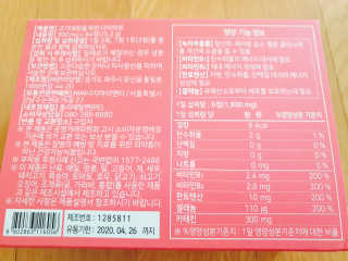 rora5h님이 올린 리뷰 사진 2