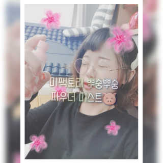 Hi♥️KITTY님이 올린 리뷰 사진 1