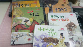지뿡님이 올린 리뷰 사진 1