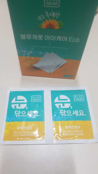 스칼렛님이 올린 리뷰 사진 2