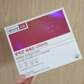 스키니랩 행복한 시서스 다이어트 — 4점을 준 리뷰어가 2019년 4월 올린 사용 사진