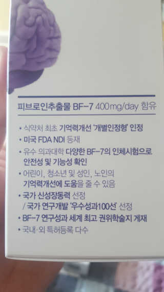 보크다님이 올린 리뷰 사진 2