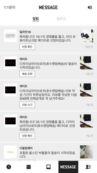 임뚱이님이 올린 리뷰 사진 1