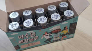 럭키도키님이 올린 리뷰 사진 2
