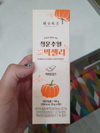 복뎅님이 올린 리뷰 사진 1