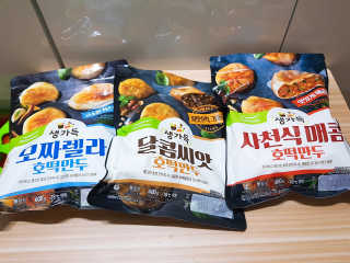 Namjane님이 올린 리뷰 사진 3