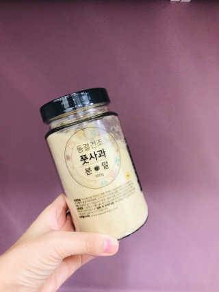 호야워니님이 올린 리뷰 사진 2