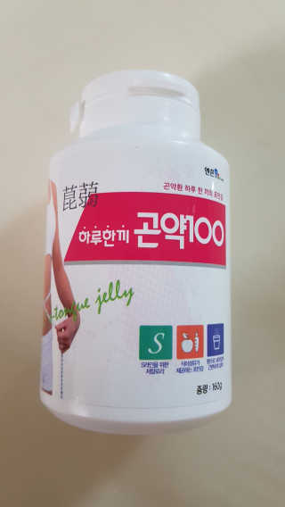 장아영님이 올린 리뷰 사진 1