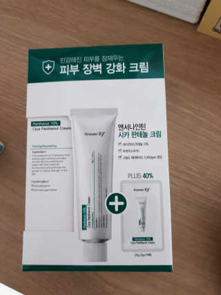 박현주님이 올린 리뷰 사진 2