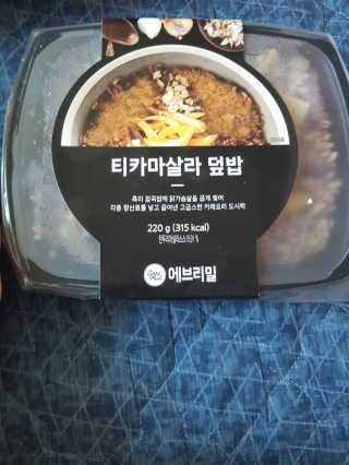 과일친구들님이 올린 리뷰 사진 1