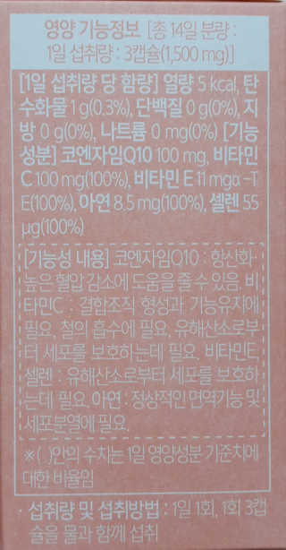 SEMELE님이 올린 리뷰 사진 1