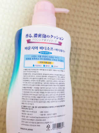 HeeSun님이 올린 리뷰 사진 2