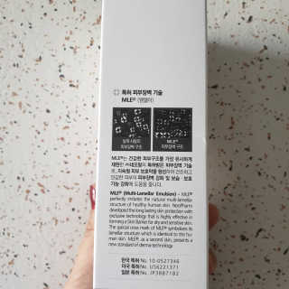 셔리홍님이 올린 리뷰 사진 4