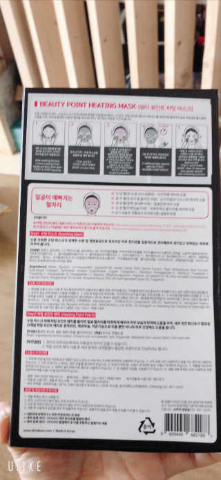 labella님이 올린 리뷰 사진 2