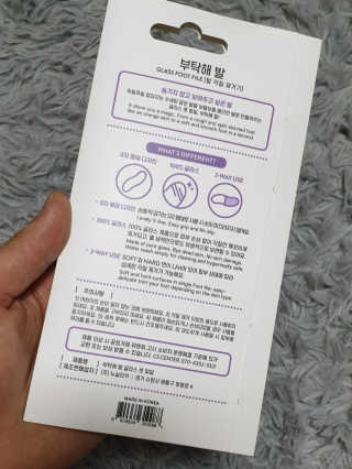 유어비 부탁해 발 부탁해 발 글라스 풋 파일 — 5점을 준 리뷰어가 2019년 4월 올린 사용 사진