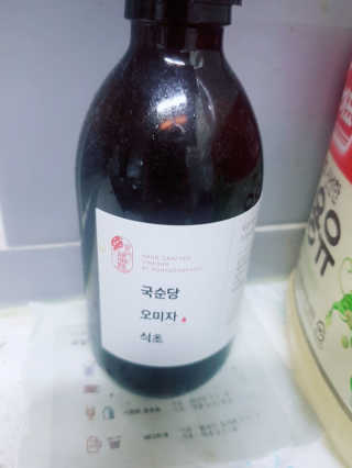 현영님이 올린 리뷰 사진 1