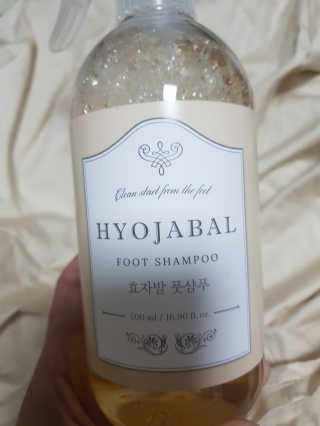 하후니네님이 올린 리뷰 사진 3