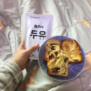 [보네르아띠 관악점] 내맘대로 빵 + 아메리카노 2잔 — 5점을 준 리뷰어가 2019년 1월 올린 사용 사진