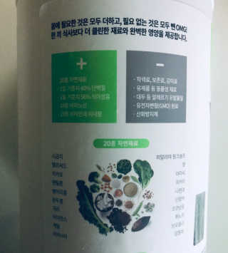 tastegood님이 올린 리뷰 사진 3