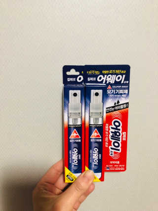 ✌️님이 올린 리뷰 사진 1