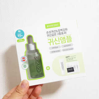 김엄마님이 올린 리뷰 사진 1