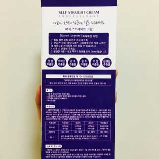 kkyung님이 올린 리뷰 사진 3