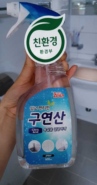 효성님이 올린 리뷰 사진 2