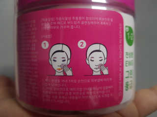 호잇님이 올린 리뷰 사진 2