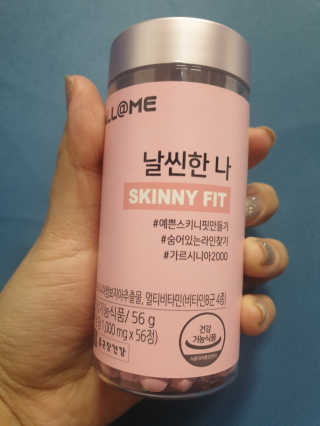 EunHyeKim님이 올린 리뷰 사진 2