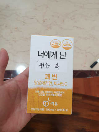 하하호롯님이 올린 리뷰 사진 1