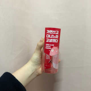 미팩토리 립앤아이 리무버 — 4.5점을 준 리뷰어가 2018년 2월 올린 사용 사진