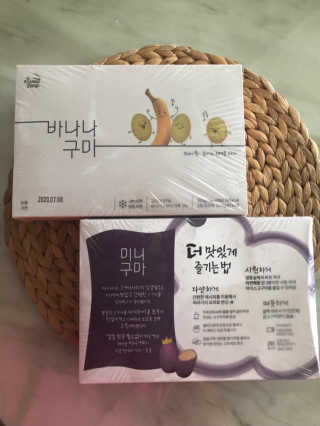 비니주니맘 :D님이 올린 리뷰 사진 3