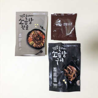 코기코기님이 올린 리뷰 사진 1