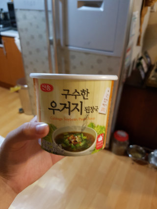윤서마미님이 올린 리뷰 사진 2