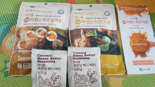 MCP 하이몰 마법의치킨가루2봉랜덤 + 코코넛허니버터2봉 — 2.5점을 준 리뷰어가 2020년 3월 올린 사용 사진