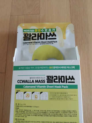 ruby님이 올린 리뷰 사진 2