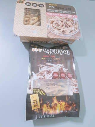 원냐님이 올린 리뷰 사진 3