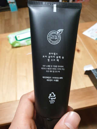 투덜대지않아님이 올린 리뷰 사진 1