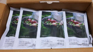 지니님이 올린 리뷰 사진 1