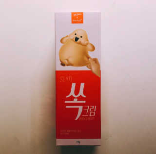 tastegood님이 올린 리뷰 사진 2