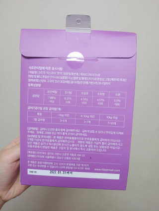쥬앙쥬앙님이 올린 리뷰 사진 2