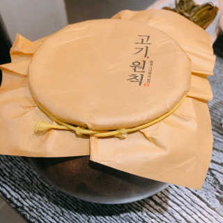 [고기원칙 송파가락점] 30,000원 자유메뉴 — 5점을 준 리뷰어가 2018년 12월 올린 사용 사진