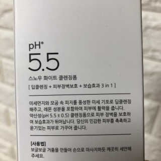 포므시 스노우화이트클렌징폼pH5.5 — 4.5점을 준 리뷰어가 2019년 12월 올린 사용 사진