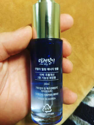 어궈대님이 올린 리뷰 사진 3