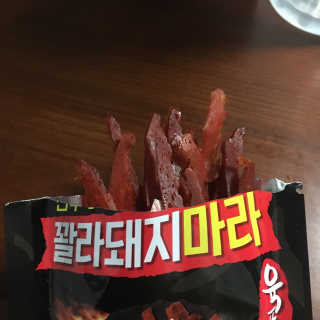LunaHayes님이 올린 리뷰 사진 2